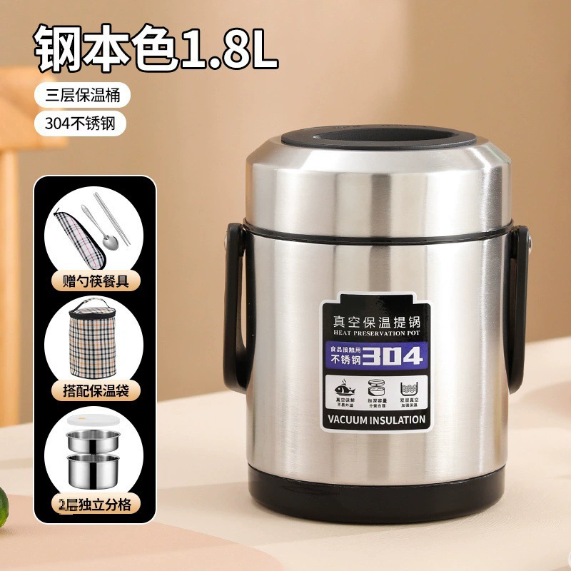 Thermos, double-layer lunch box, winter банка для хранения