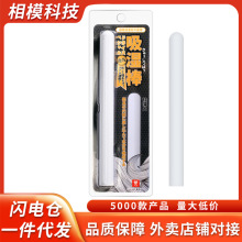 Galaku�w�C������������������坍��ˮ����ģ������B��Ʒ�����