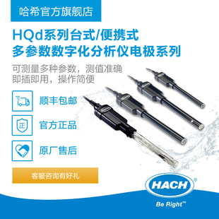 HACH/��ϣhqdϵ�з��x����/��/�@/�����/�c�x��-�x��늘Oϵ��