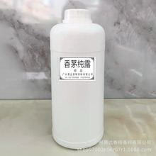 ���_�㾫���� ��é��¶ �S�����l�F؛���� ֲ�������ջ���ԭ��