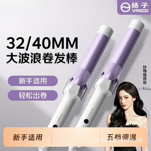 ���l��40mm������32�C�l���־ö��������ք�늾���