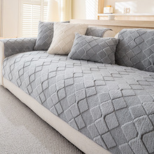 秋冬季新款舒棉绒沙发垫加厚毛绒直排皮沙发坐垫耐脏简约防滑套罩