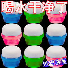 厨房水龙头过滤器防溅头海绵滤水棉自来水滤水头厨房滤水器净水器