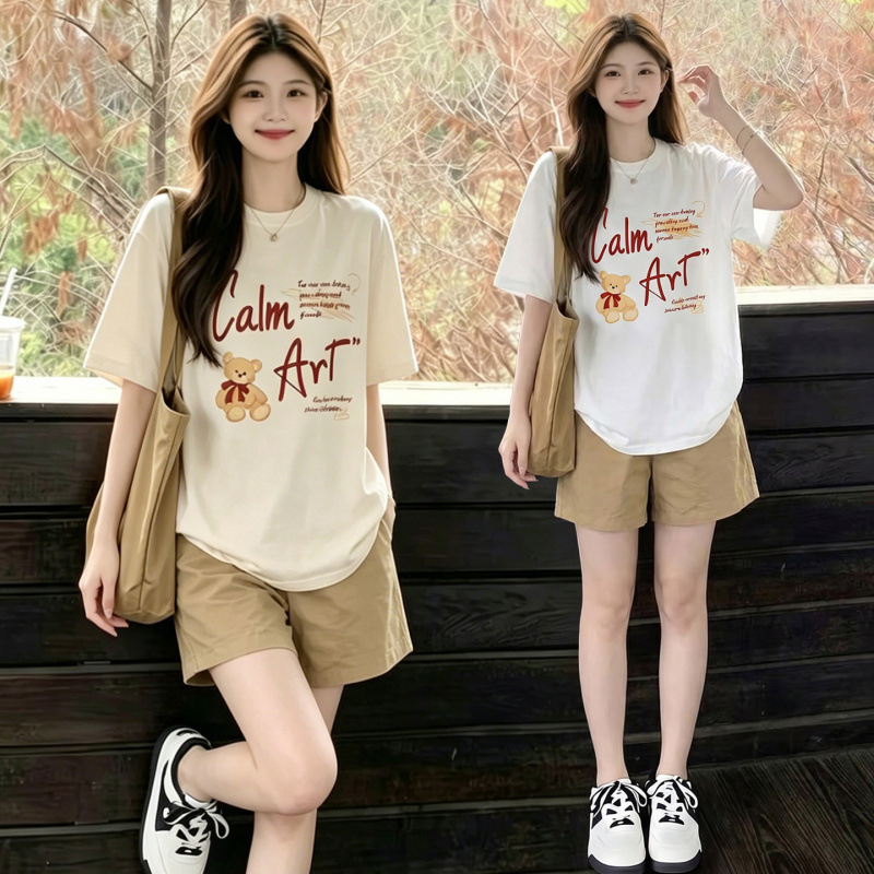 Maternity Summer Outfit Trendy Mom New Stylish Breathable T-Shirt Top Women's Shorts High-End Two-Piece Set Maternity Summer Outfit Trendy Mom New Stylish Breathable T-Shirt Top Women's Shorts High-End Two-Piece Set