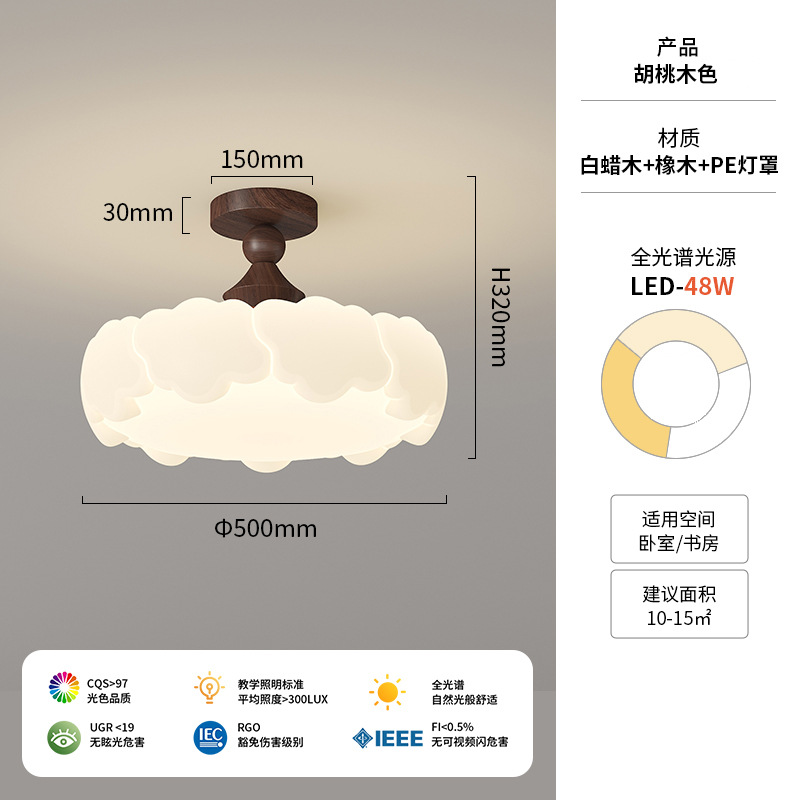 Lámpara de techo de restaurante de estilo antiguo, lámpara de dormitorio principal retro francés, personalidad creativa, lámpara principal de dormitorio de arte, lámpara de estudio para niños