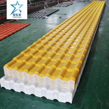 �ϳɘ�֬�ߏS�ҷ¹��������r�����ƽ������픸������Sɫ��֬��Ƭ