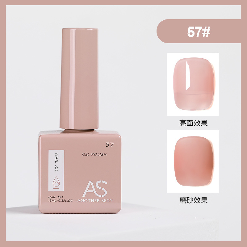 Internet celebridad esmalte de uñas pegamento 2021new traje de verano 60 popular color una botella un color pequeño conjunto para salón de uñas