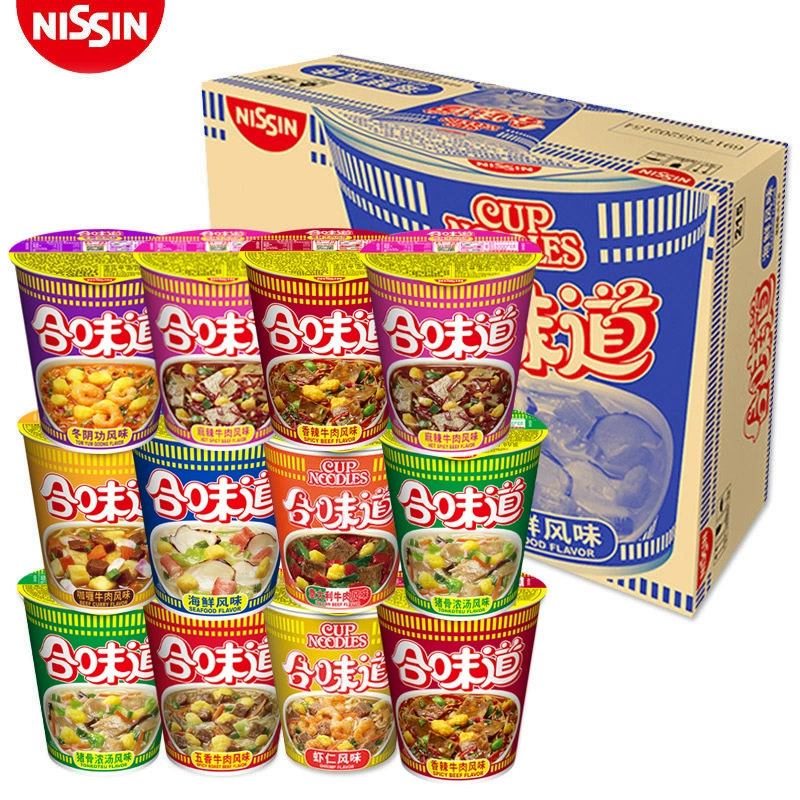 Суп из свиных костей в стиле Nissin лапша 77 г средняя чашка Суп из карри с морепродуктами лапша со специями из говядины быстрого приготовления