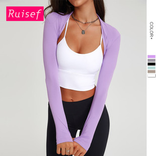 Spring and Summer New Sports Long Sleeve Yoga Dance Shawl Fitness Solid Color Cardigan Small Waistcoat Covering Paramilia Training Blouse