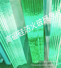 北京廠家供應高硼硅防火玻璃 隔熱非隔熱防火玻璃 耐火時間1-3H