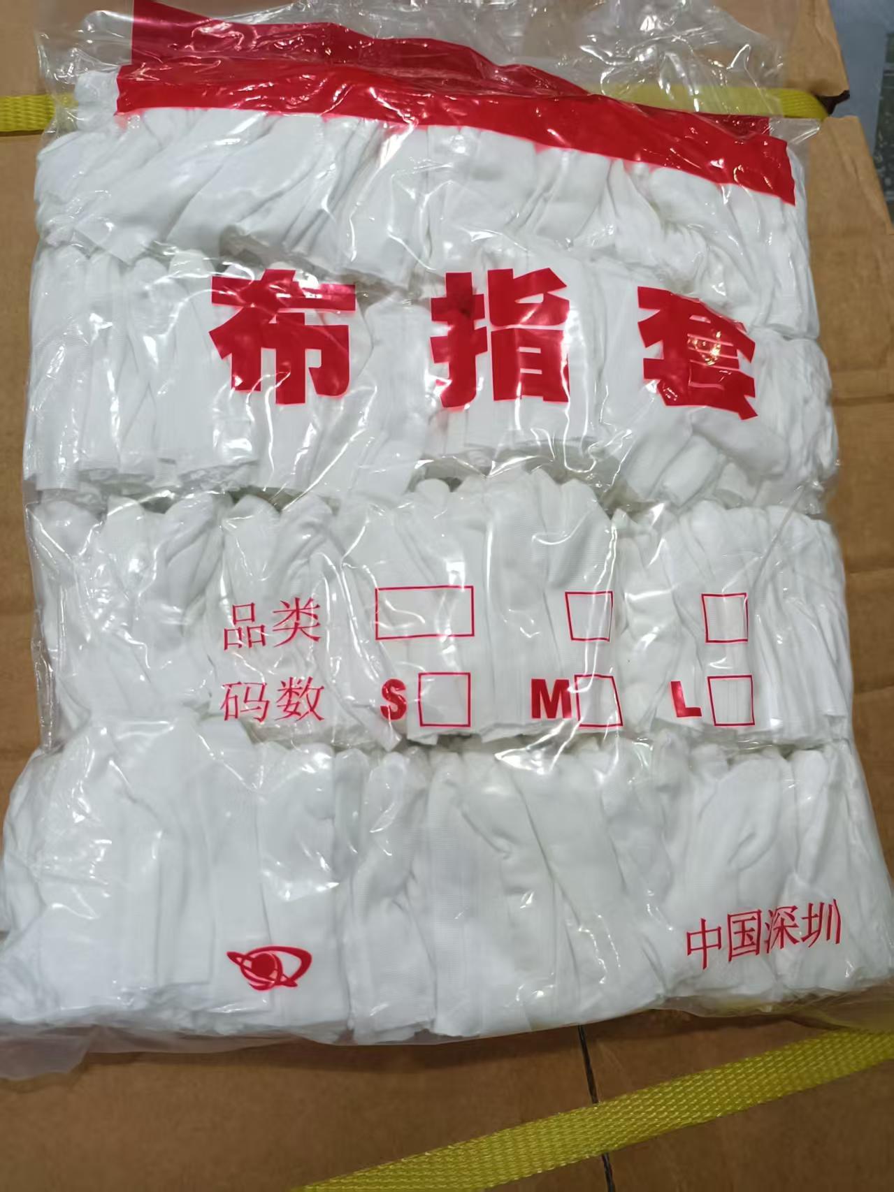 微信图片_20250412160158