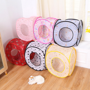 Cross-border new foldable pet cat tent tunnel cat bed Pet Supplies Rolling Dragon pet tent cat nest wholesale