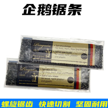 ���Z��䏗l DIYģ�������������ľ��䓽zU���䏗l �������X