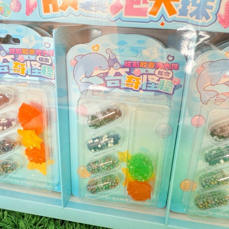 New Creative Capsule Bubble Beads Cute and Strange Bubble Toys Kidsren's DIY Toys Doll Machine Prize Redemption