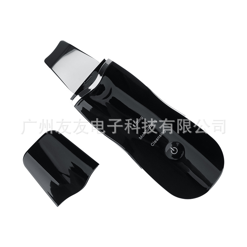 Cross-border Ultrasonic Skin Scraper Facial Machine for Acne and Blackhead Removal Electric Face Cleaner Pore Cleansing Device with Ion Infusion Manufacturer
