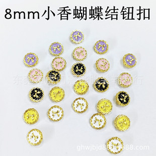 8mm��������Y���ٿ�С���L�~��bjd�������o�������������ż����