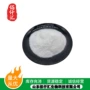 烘焙糖果乳制品冰激凌乳糖醇
