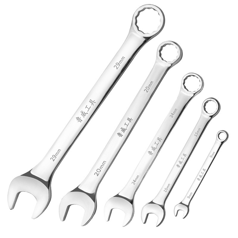 ルイウェイツール 梅形レンチ 6810mm 両頭レンチ ダブルヘッドレンチ 梅形両用レンチ|undefined