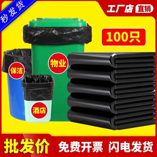 ��̖��ɫ�������̈���Iƽ��ʽ�h�l�@���tԺ�WУ�Ӻ�һ�������ϴ�