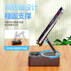 新品手機支架音響充電寶三合一旋轉可摺疊懶人直播桌面平板支架