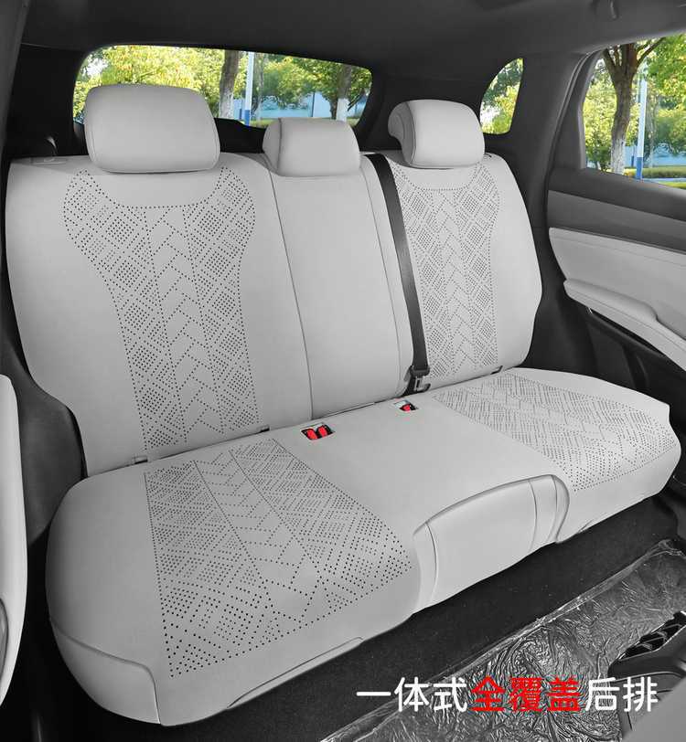 2625 model Qin PLUS DM-i Smart Driving Edition custom car seat cover, suede saddle cushion seat pad