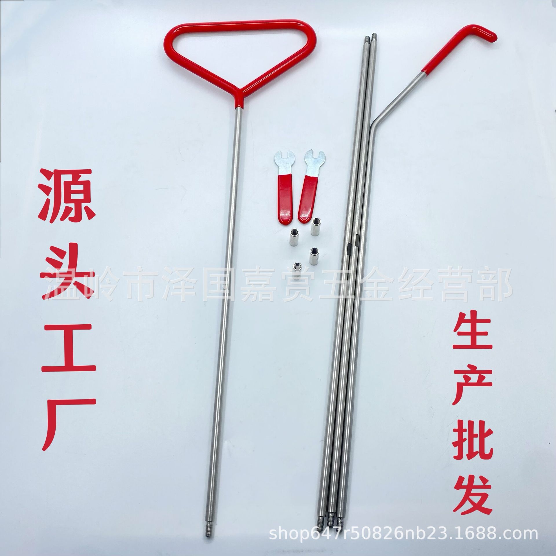 Repair kit, Universal Universal Repair Stainless - green-gripper-4-section-push-pull-hook