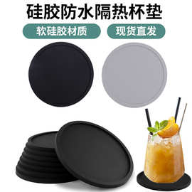 硅胶杯垫碗垫餐桌隔热垫 饮料咖啡杯垫 耐高温硅胶防烫垫家用餐垫