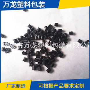 Factory Wholesale pbt recycled particles black pbt recycled particles injection molding pbt recycled particles