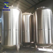 磷化罐廠家無錫供應IPA廢液收集氨水儲存磷化液槽