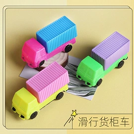 车模型;其他类玩具;其他模型玩具