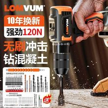 16.8voˢ_֘荼늄ݽz늛_荹