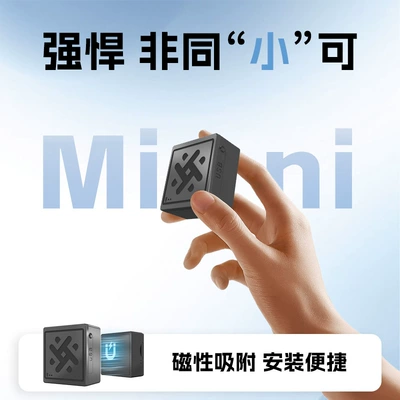 GPS tracker with strong magnet GPS Locator