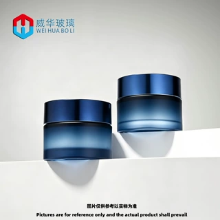 定制30g玻璃面霜瓶 化妆品避光分装面霜瓶 眼霜玻璃瓶 膏霜瓶