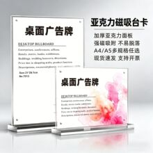 �ǿ�������̨����������a4͸���۸�չʾ�Ʋ�����Ŀ����ά������