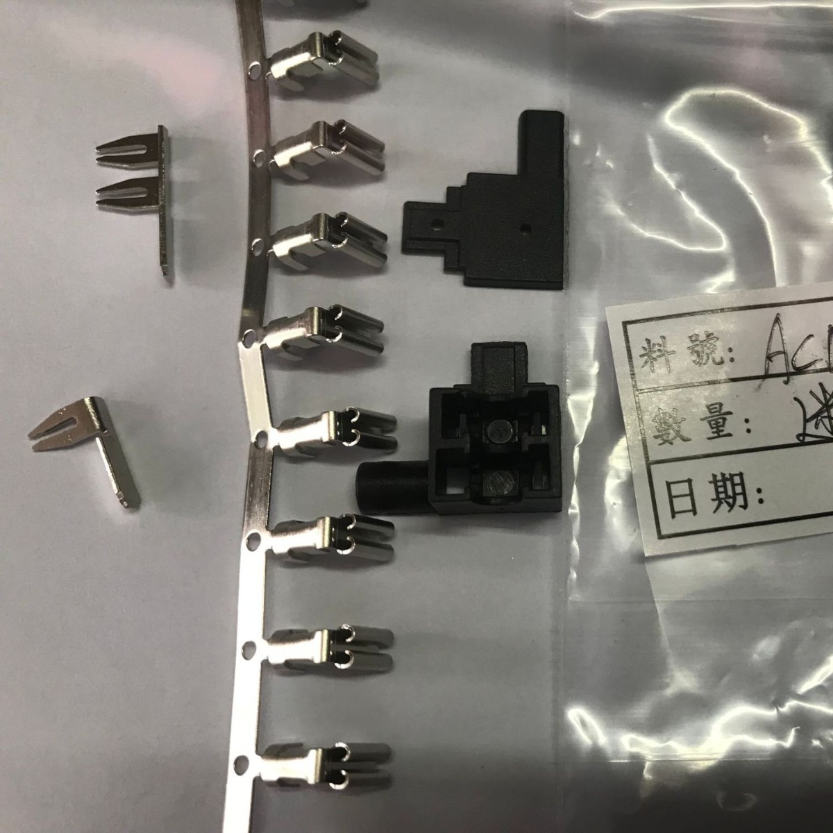 厂家生产 四合一汽车取电器可替换 小号迷你一体组合可更换取电器