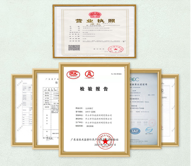 微信图片_20210927154920