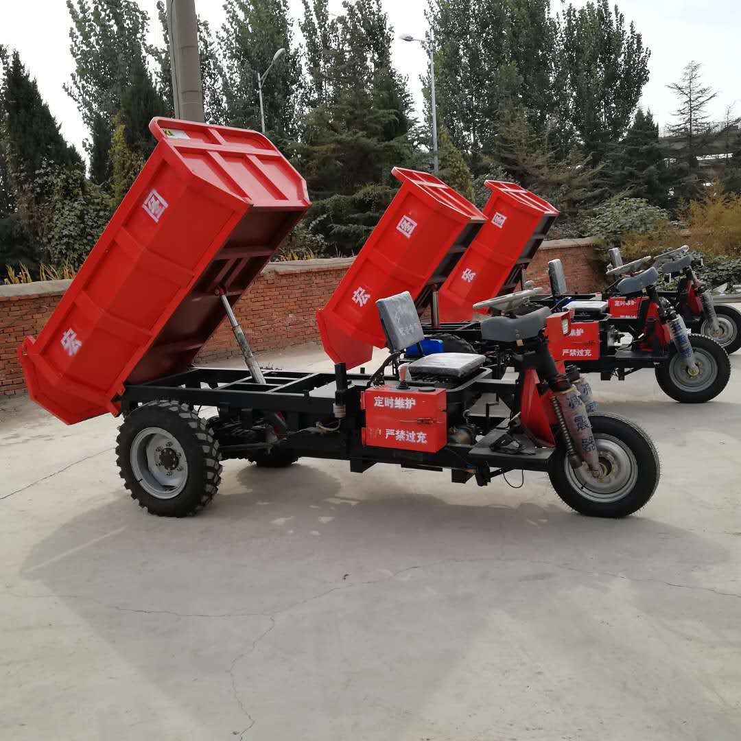 宏图电动翻斗工程三轮车 新能源自卸思路车 大吨位载重运输车