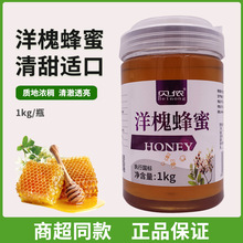 ؐ�z�󻱷���1kg������֭�_����۴�ƿ�����Ʒ��Ʒ���Ϸ���