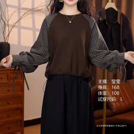 感复古条纹袖拼接上衣女宽松休闲时尚设计感气质上衣9275