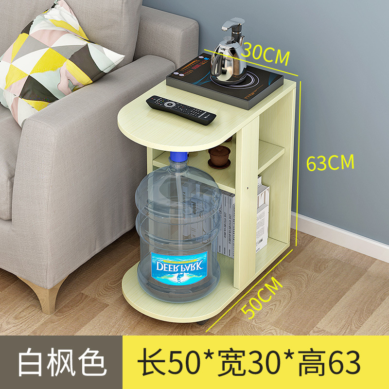 화이트 메이플 컬러