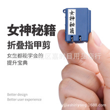 ��׿��Ů���ؼ�ָ�׵���y���ۯBָ�׼�΂��b���㷭�wָ���Q