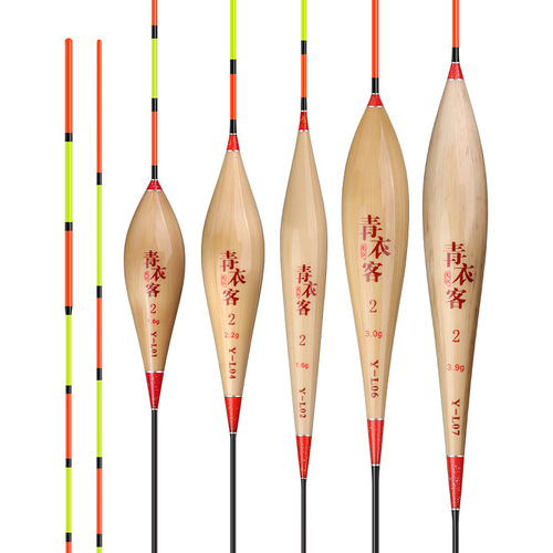 Reed fish float highly sensitive carp and crucian carp float with thick tail stroke eye-catching mixed culture buoy reed float set fishing float