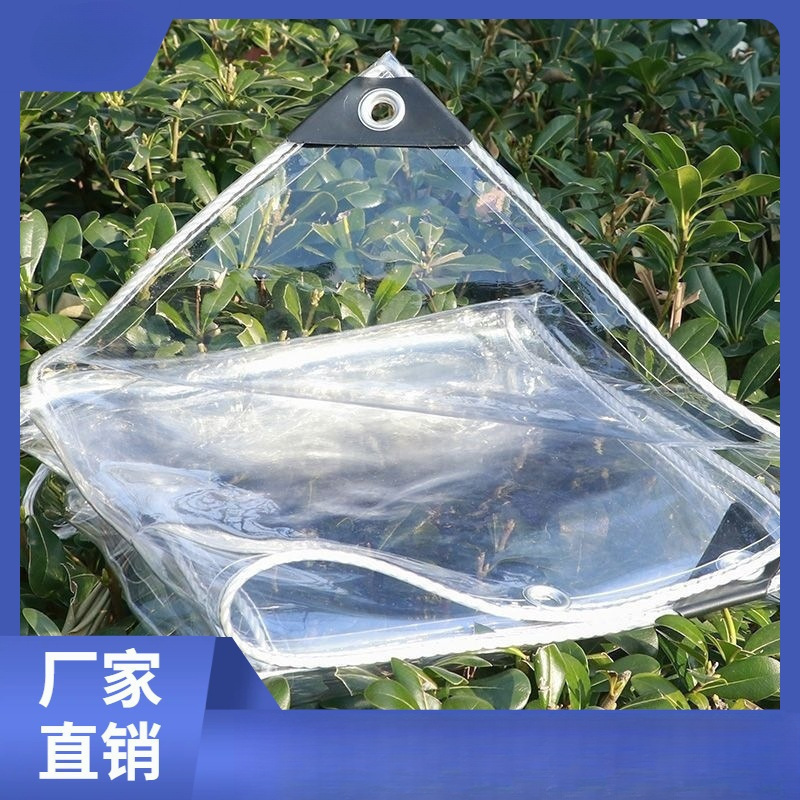 Pavilion Rain Curtain Transparent Tarpaulin Rainproof Cloth Outdoor Balcony Rain Cover Rainproof Sunshade Sunscreen Canvas