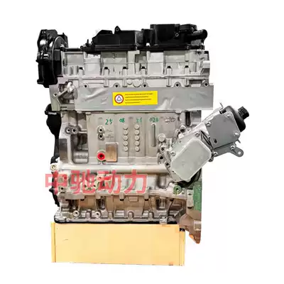 Dv5 Dv6 Engine Citroen 1.6t New Diesel Series (Engine assembly)