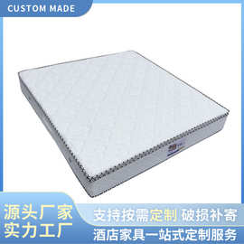 厂家批发酒店宾馆客房床垫乳胶软三边针织面料席梦思高锰精钢簧