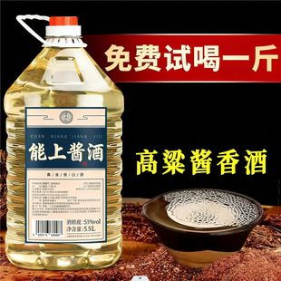 �F��ę́��u���͸�����53��ɢ�b�׾Ƽ��Zʳ��ᄸ߶Ⱦ�Ͱ�b10��