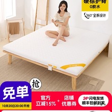 ��ȻҬ�ش��|Ӳ�|�o��׵�ؙ���ͯ3e�؉|�� ������Ӳ���|���Ҽ�