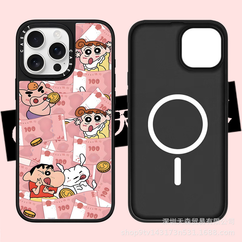 CASET联名蜡笔小新适用苹果iPhone16ProMax手机壳15pro潮牌14镜面|undefined