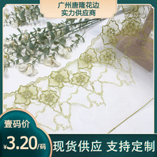 ��¡������Gɫ���½𾀻���W���̽���߅ �Y��ȹ�[�ٽz��߅�o��