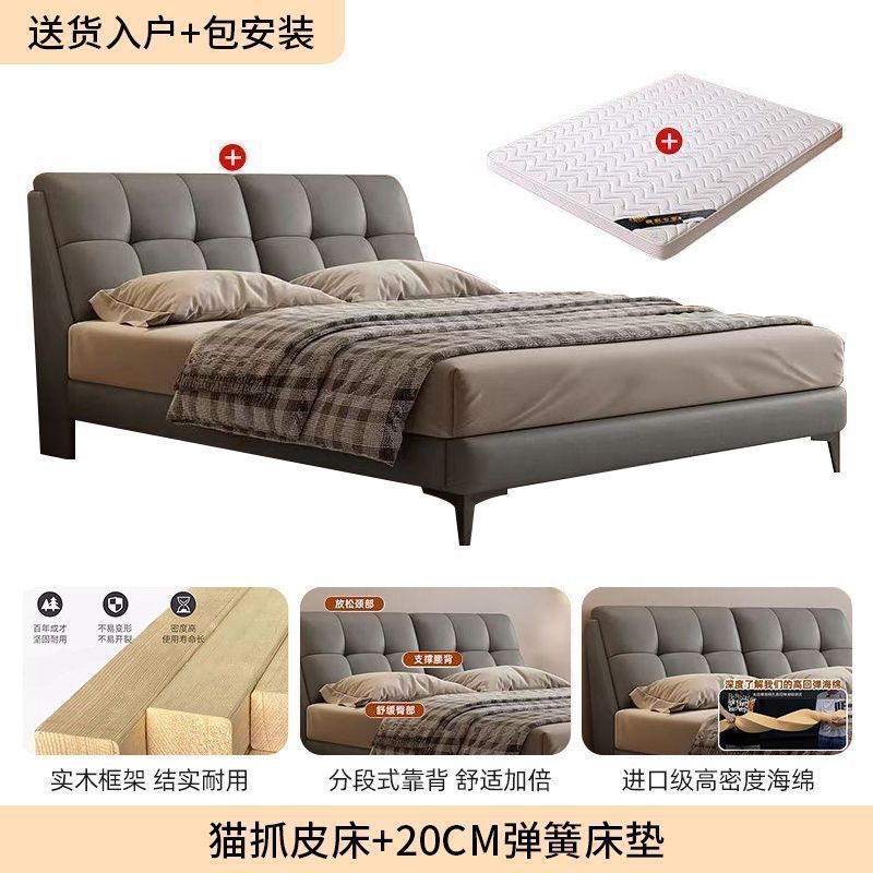Cama de madera sólida para dos personas 1.8x2m cama principal casa 1.5m pequeño tipo de casa 1.2m lujo ligero red cama de matrimonio suave